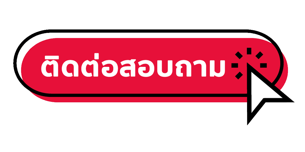 Superc4
